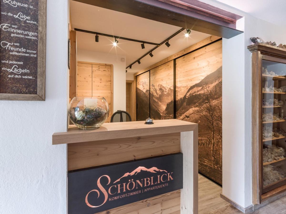 Anja'S Schoenblick - Bed & Breakfast 겔로스 외부 사진